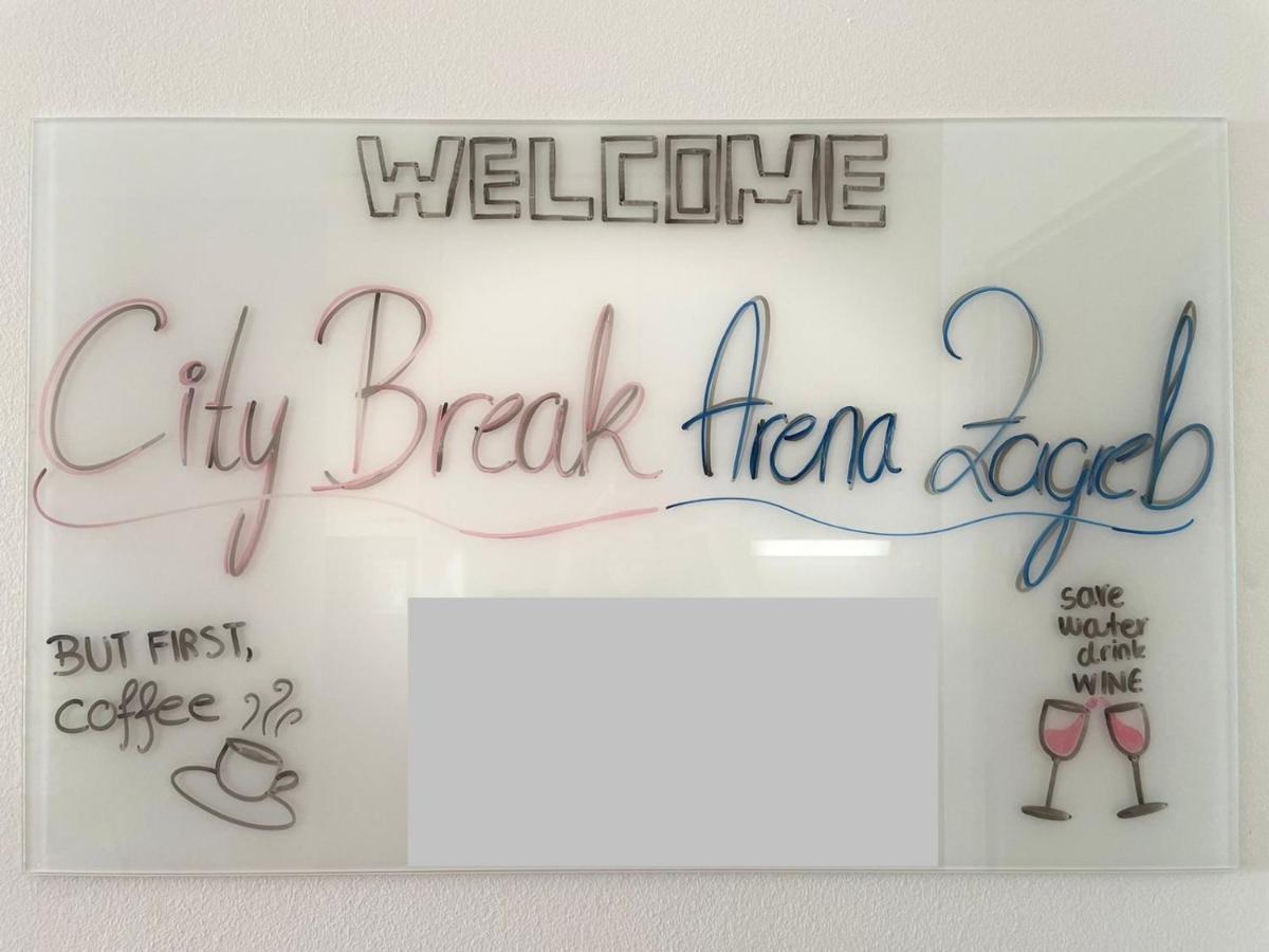City Break Arena Загреб Екстериор снимка